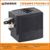 High pressure temperature solenoid valve coil