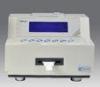 20W Lightweight and compact Helicobacter Pylori Diagnosis - c-14 urea breath test