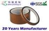 kapton Low temperature resistance speciality tape sealing box / 2 inch * 33M