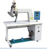 Hot Air Seam Sealing Machine