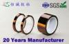 igh temperature Amber Solvent resistant kapton polyimide tape , 8mm 10mm 12mm