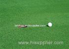 Landscaping Natural 1/4'' Gauge 15mm Mini Golf Artificial Grass Curly Fibrillated Yarn 4500Dtex