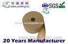 Rubber adhesive waterproof ribbed kraft paper tape / 3 inches * 50yards