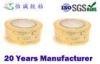 double-sided sticky non-toxic Crystal Clear Tape , brown / tan / yellow colored sealing tapes