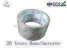 50mic crystal clear BOPP good quality tape, 48mm* 30y