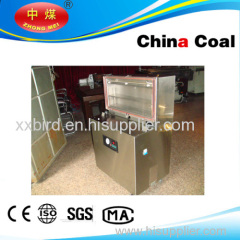 DZ-600L vertical vacuum packaging machine