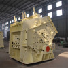 sell new impact crusher