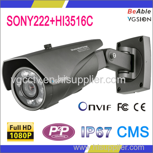 Waterproof Outdoor HD1080p indoor & outdoor IP Camera