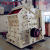 sell new impact crusher