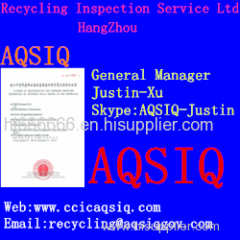 AQSIQ certificate AQSIQ license