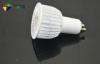 Energy Saving 7500K 7 Watt MR16 LED Spotlight GU10 600 Lumens , AC 85V - 265V