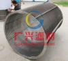 slefcleaning filter wedge wire drum screen