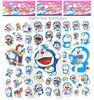 Non-toxic 0.15mm PVC cartoon custom puffy stickers for kids / Children