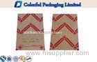 Customized Three Sides Sealing Kraft Paper Stand Up Pouch With Matte Red Printing