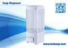 White Wall Liquid Soap Dispenser PC / ABS Plastic Fits For Screws, Wall Plug