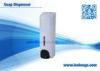 OEM White + Black Foam Liquid Soap Wall Dispenser ABS / PC