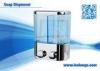 Bathroom Plastic Liquid Soap Dispenser 775ml With Double Manual