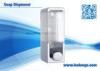 300ml Single Tank Manual Liquid Soap Dispenser Square For Hotel