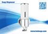 Stainless Steel Liquid Soap Dispenser Chromed 500ML , Manual