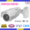 SONY222 2.0 Megapixel IP67 Waterproof Metal case IP Camera