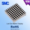 8 x 8-piece red LED Dot-matrix LED Display 0.7inch