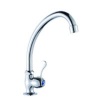 2015 cold water tap NH4918