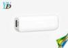 White Cell Phone / Laptop / Iphone 2600mAh Power Bank of Li-ion battery