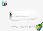 White Cell Phone / Laptop / Iphone 2600mAh Power Bank of Li-ion battery