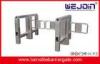 IP32 High Speed Swing Barrier Gate System With Double Direction