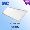 300x1200mm 48w led light panel