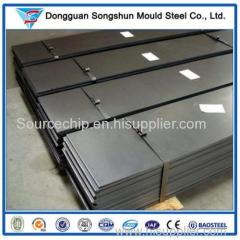 Steel flat bar p20+Ni/1.2738 alloy steel