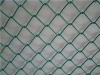 Chain Link wire mesh