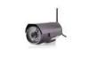 Waterproof Outdoor Wifi Infrared IP Camera For Iphone Low lux Free DDNS