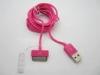 High Speed Iphone Sync Cables