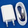 iPhone 5 / 5C / 5S Multifunction Cable , White 8 Pin USB Data Cable