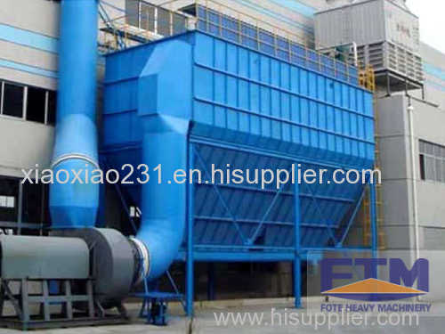 Dust Catcher for Sale