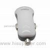 Small White USB Car Adaptor , Portable 5V 2.4A Single USB Car Charger