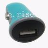 5V 2.4A Single USB Car Adaptor Universal Blue For Mobile Phone Charging