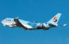 AIR Fast Door To Door Freight Services Professional Logistics To Korea