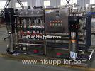 Glass Bottle RO Water Treatment Systems in Stainless Steel , Pre treatment Filter