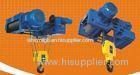 Modular Low Headroom Industrial Monorail Electric Wire Rope Hoist 1400kg