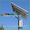 Professional White Color 120W Commercial Solar Lighting With PV Solar Panels