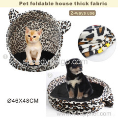 Fanshion Leopard Desigh Cat Tent