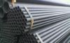 ERW steel round pipe