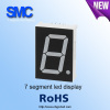 7 Segment LED Display 1 Digit 0.5 inch green