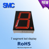 1.5inch red color factory price single digit led display for electronic machines