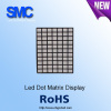 7x11 Square dot dot matrix LED display red color