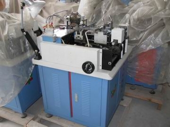 CNC Label Cutting and Folding Machine