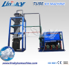 Large industrial 30 tons tube ice plant ice tube plant