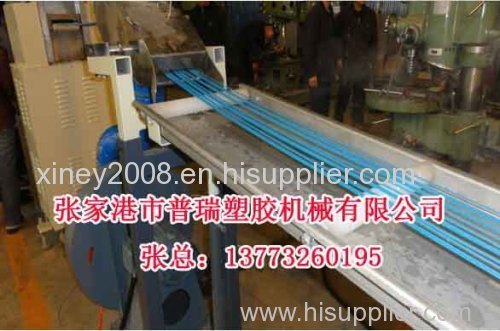 bopp film recycling granulator machine(single screw extruder series )